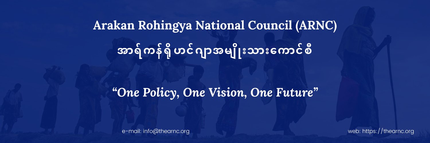 Arakan Rohingya National Council (ARNC)'s banner