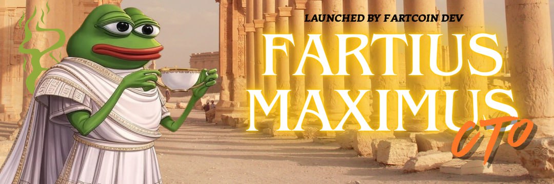 FARTIUS Maximus 💩 banner