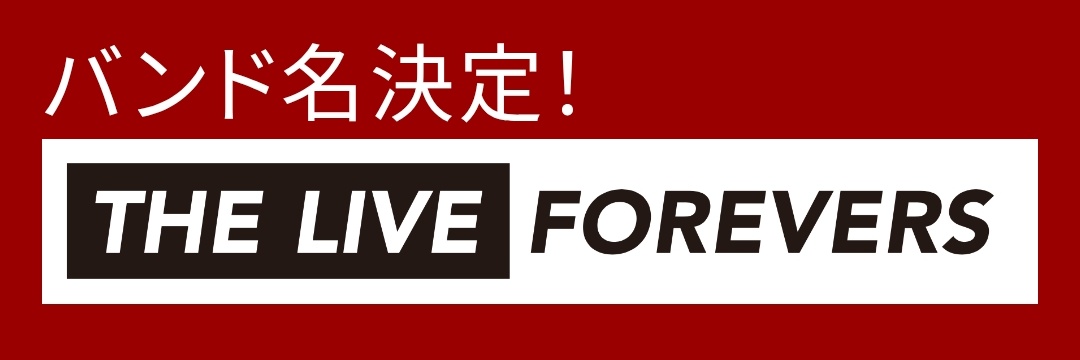 THE LIVE FOREVERS banner