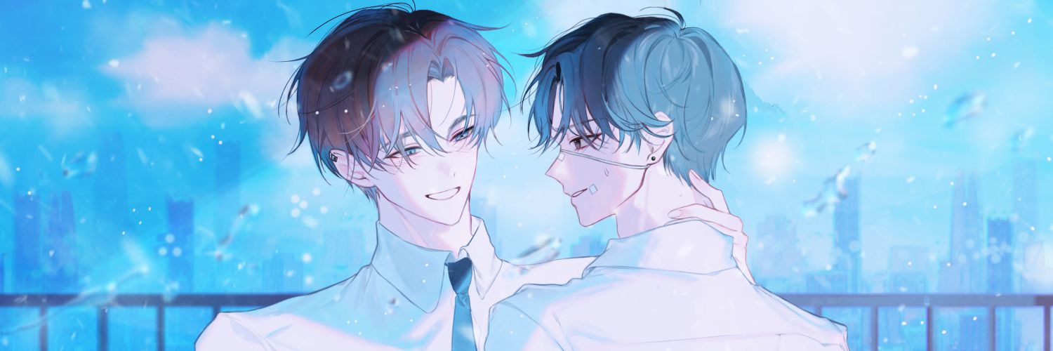 인간 banner
