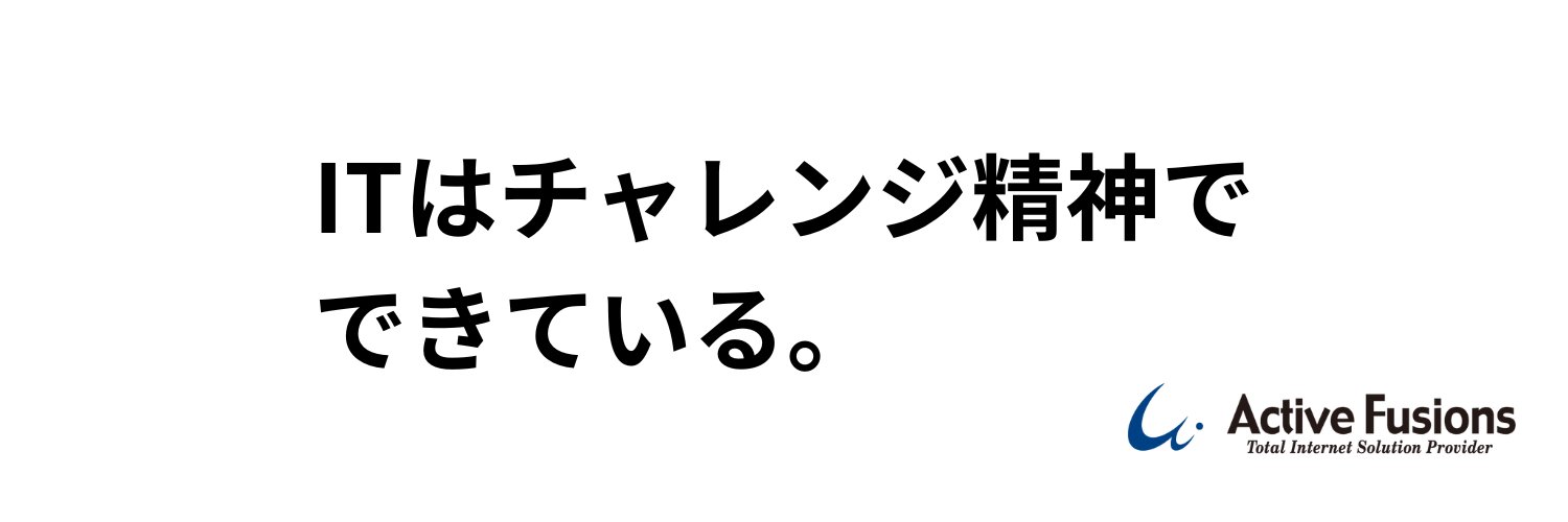 activefusions's profile banner image