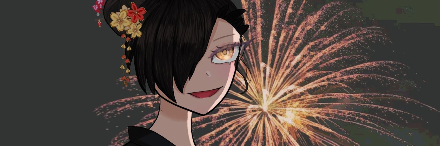遊誘's banner