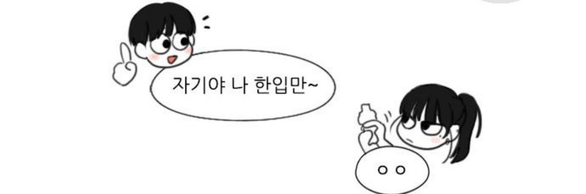 무드 banner