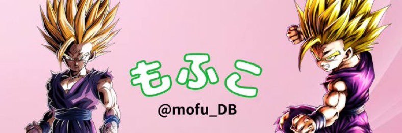 もふこ banner