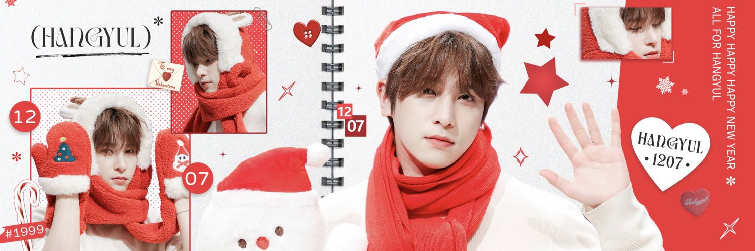 李翰洁_Meshommes banner