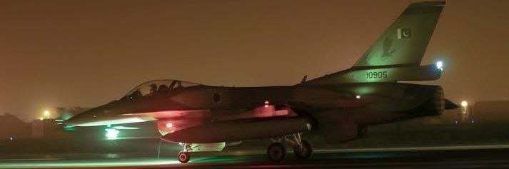 Pakistan Vanguard 🇵🇰 banner