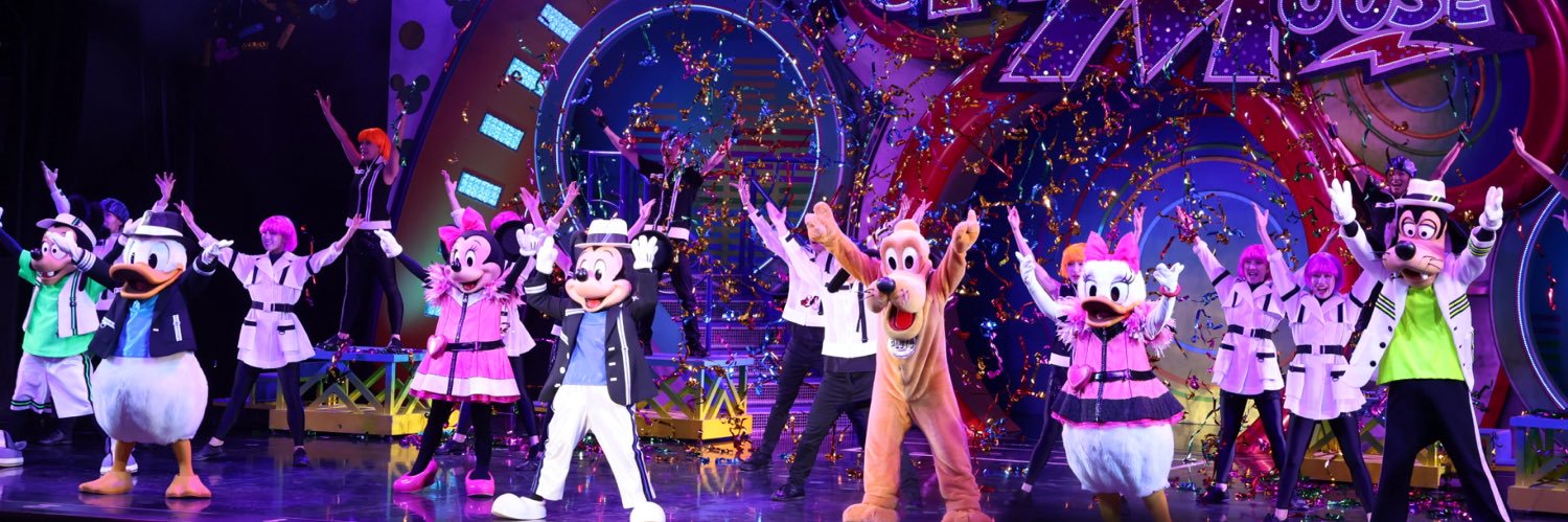 ナツ banner