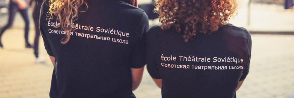 ecoletheatrale's profile banner image