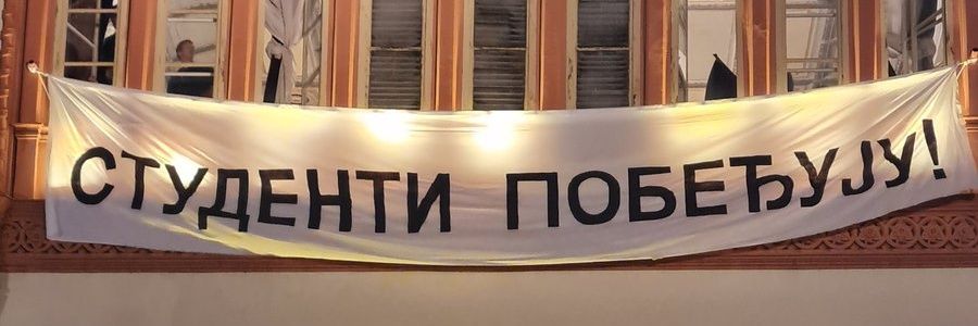 ETF Blokada banner