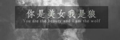 EXOsMinseok's profile banner image