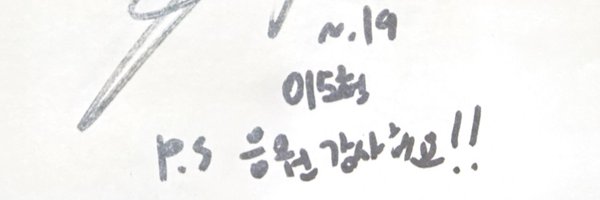 dnli00 Profile Banner