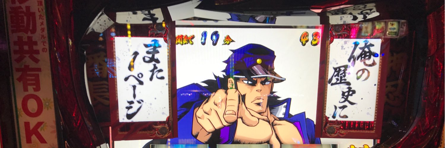 kitahashi333's profile banner image