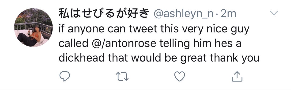 Anton Rose banner