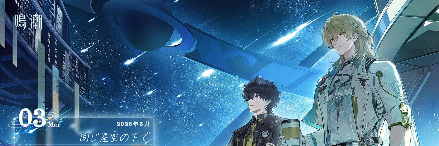 phychetuga's profile banner image