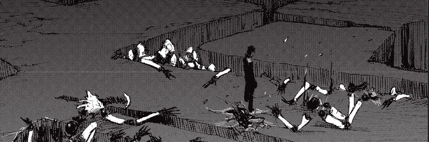 Daily BLAME!'s banner
