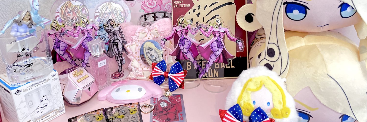 ❤︎ 🇫🇷 banner