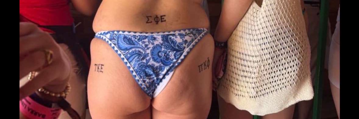 rodney "nose vacuum" hood banner