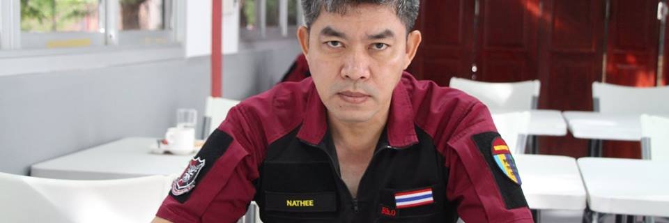 Nathee_3552's profile banner image