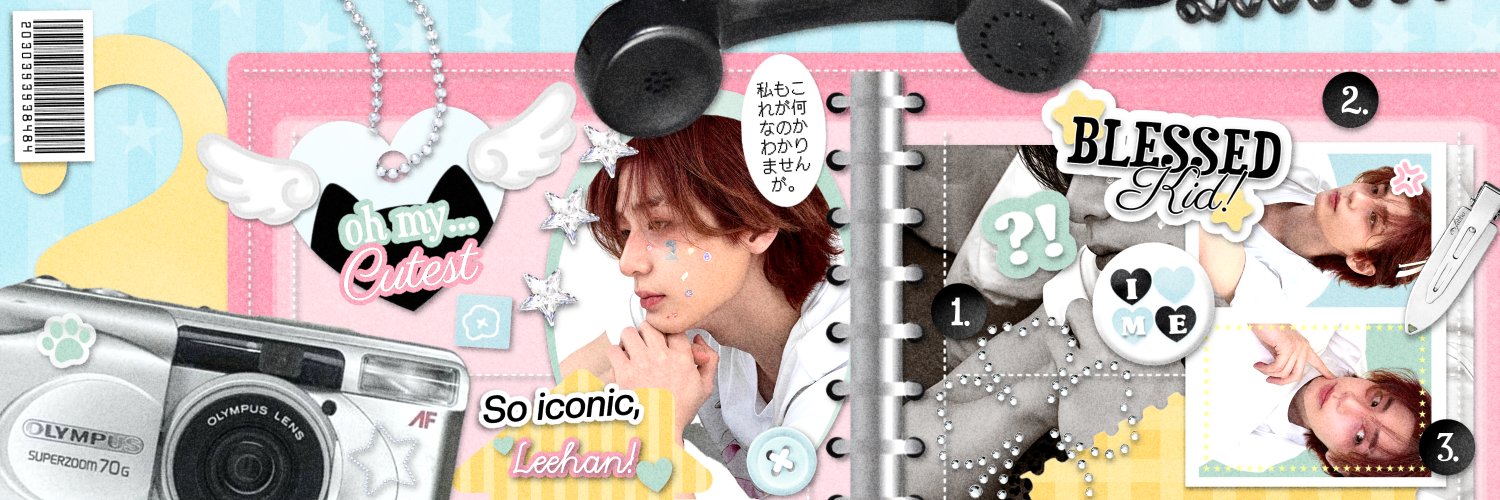 adekihan's profile banner image