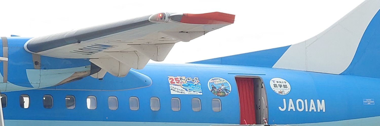 charoJA01's profile banner image
