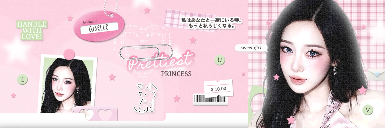 eyuukei's profile banner image