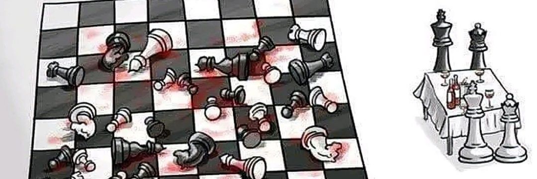 Rapture_Ready banner