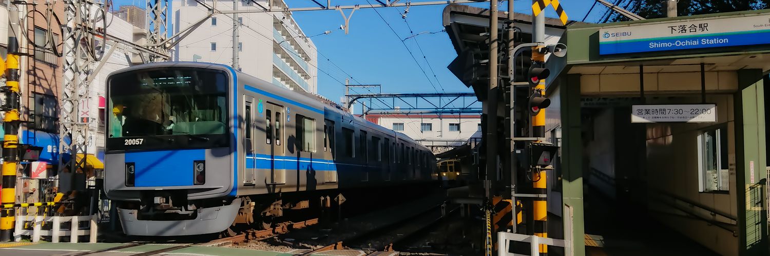 ちか banner