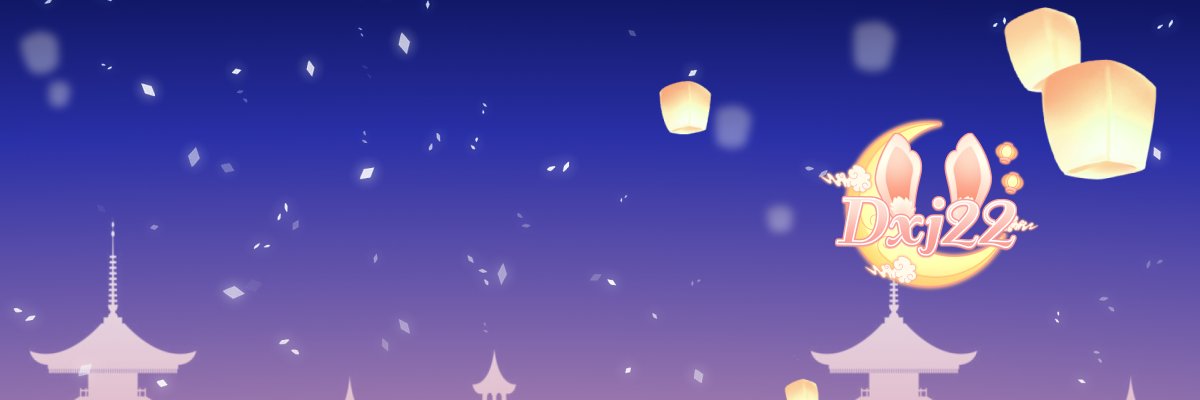 Xiaojia | 🌙🐰 | EngVtuber banner