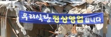 령 banner