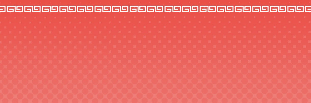 완자님 일어나세요！ banner