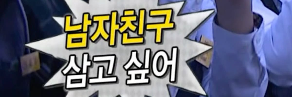 녕's banner