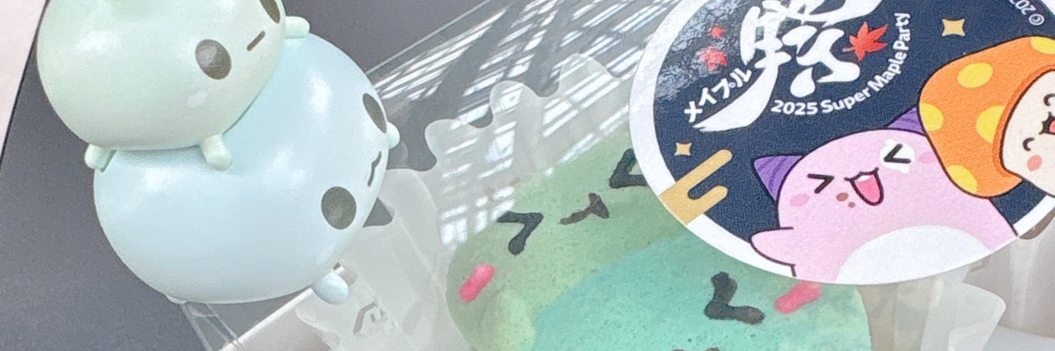 みりこ banner