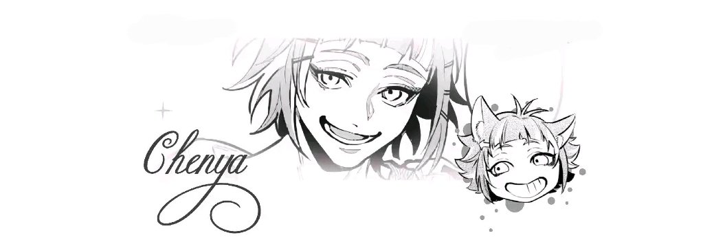 Lexi banner