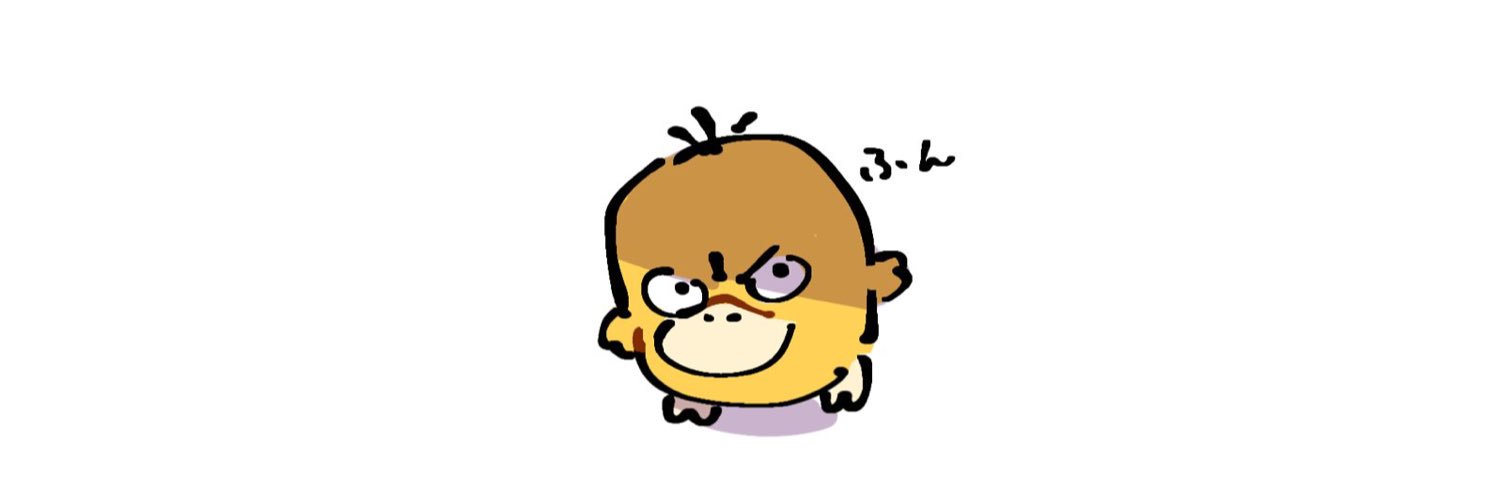 つじお banner