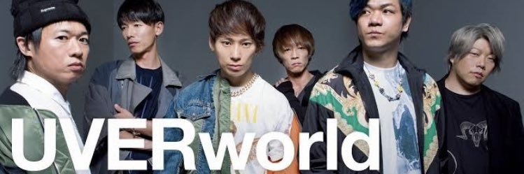 UVEcat's profile banner image