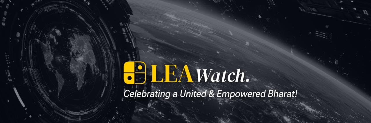 LEA Watch's banner