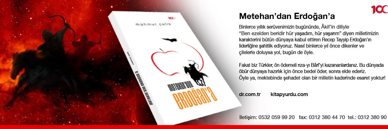 Mahmut ÇELİK banner