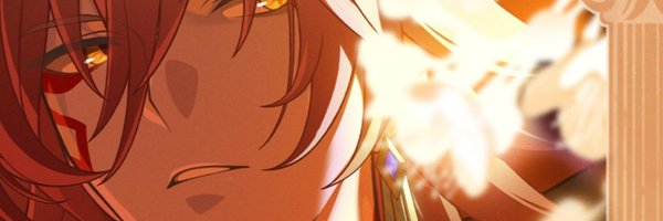 SlayerofStrife Profile Banner