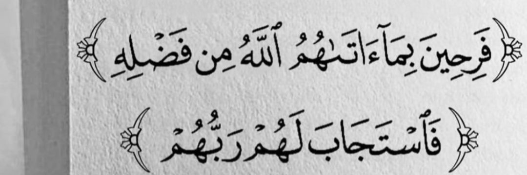 يــوكــا | 𝐘𝐎𝐊𝐀 banner