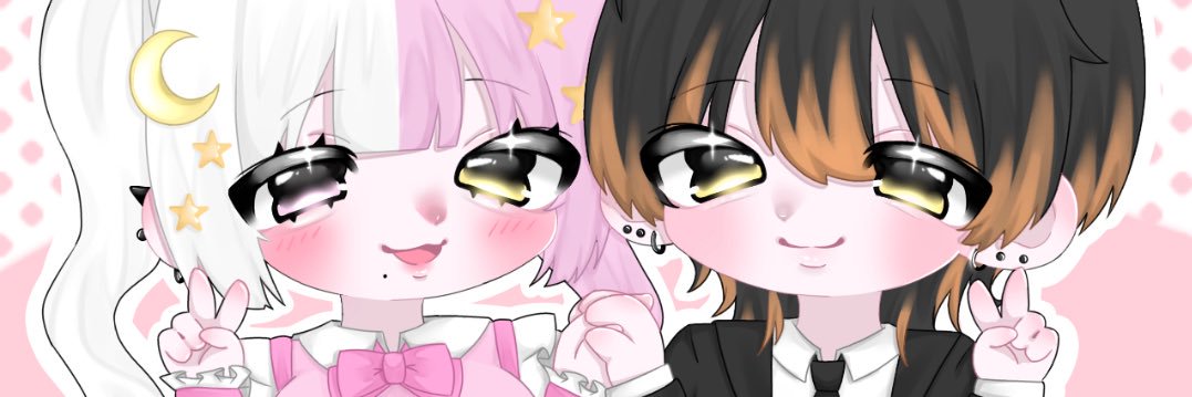 大体のことは許して banner