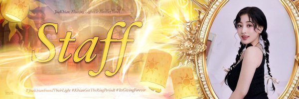 maisonmirei Profile Banner