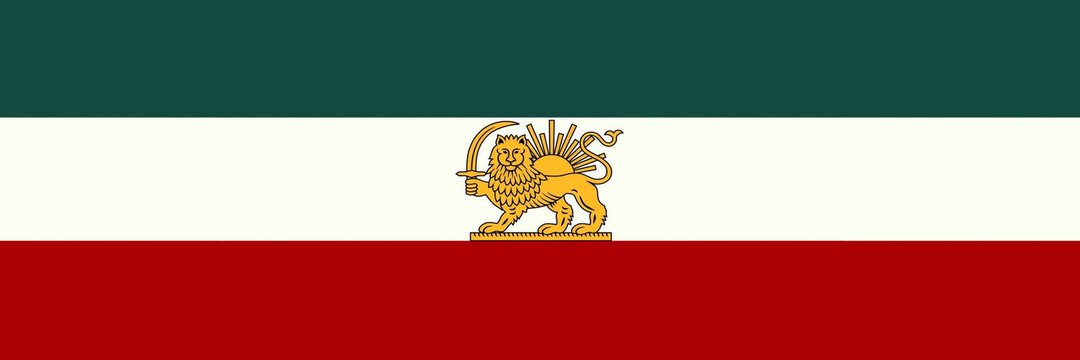 ماهیِ آبے banner