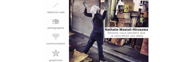 the_NMH Profile Banner