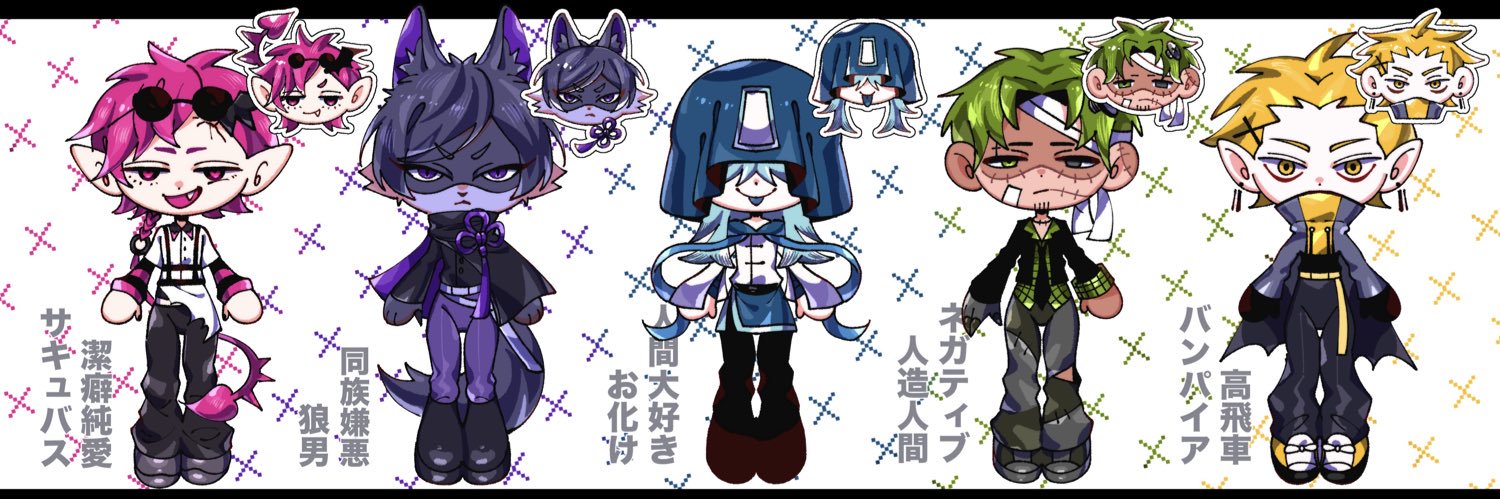 UKA_plus's profile banner image