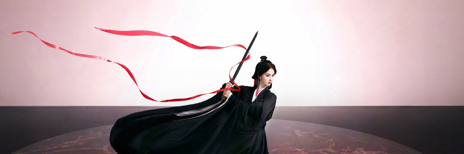 c 🍧 banner