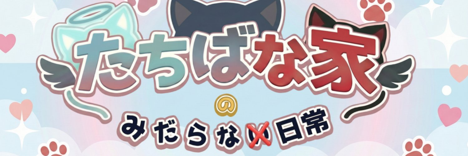 T130_vr's profile banner image