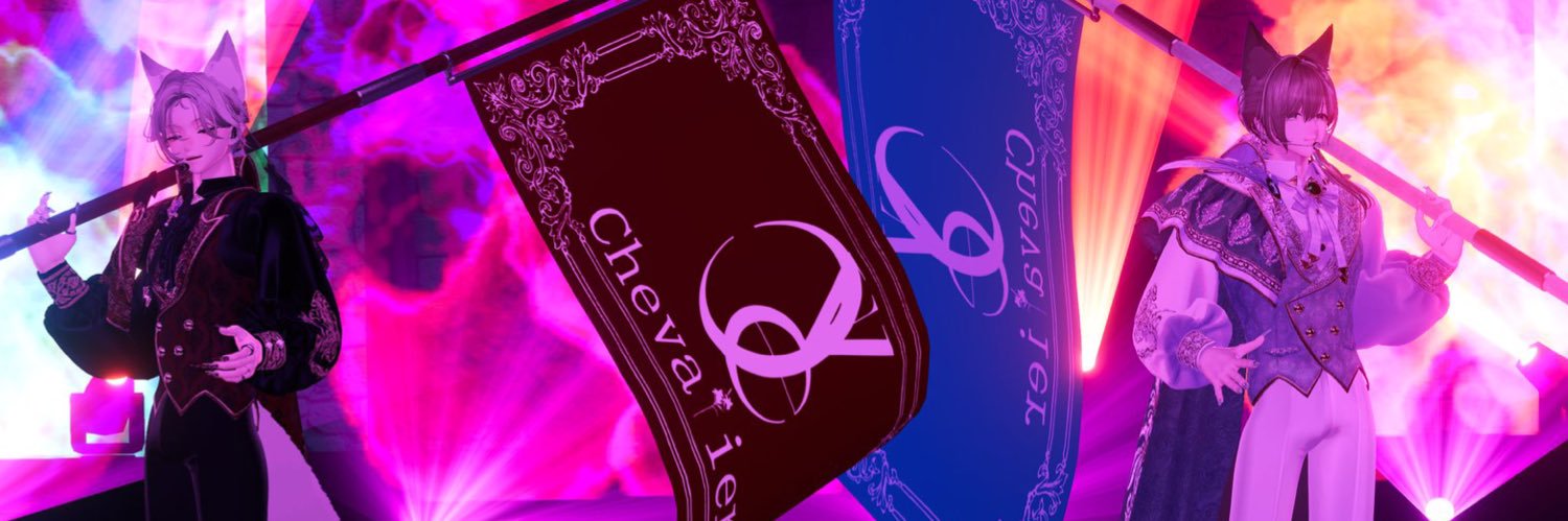 Chevalier1829's profile banner image