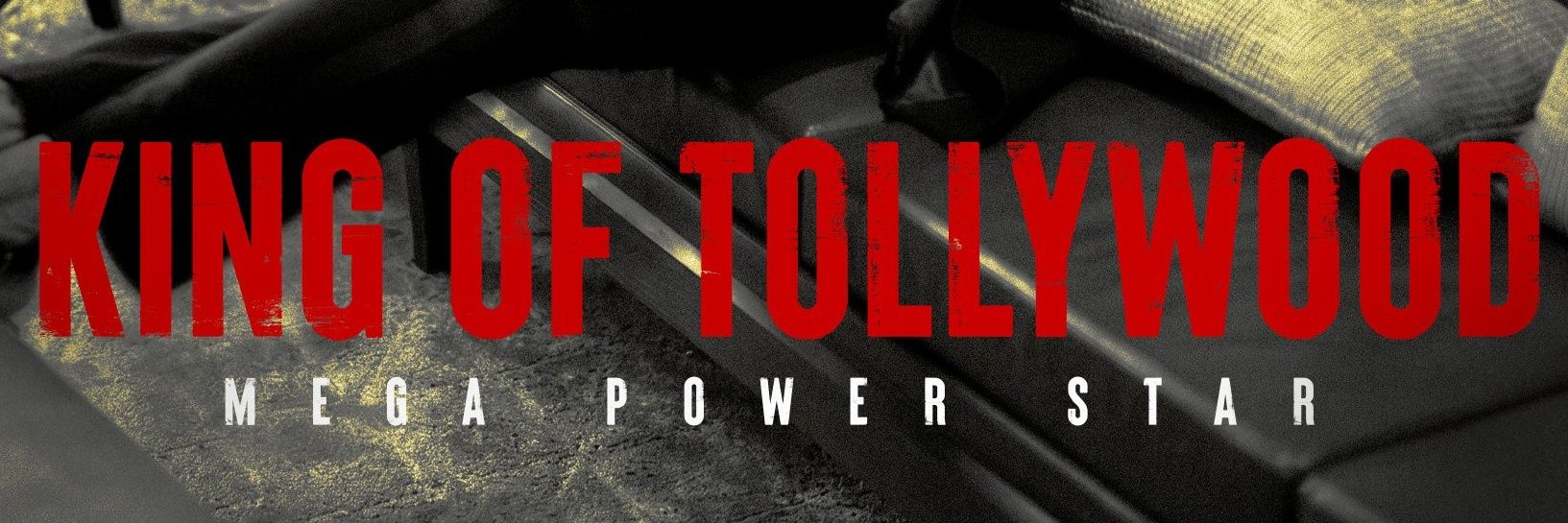 Cult RCF banner