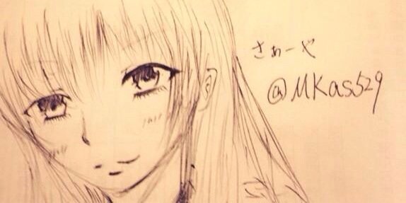 Mkas529's profile banner image