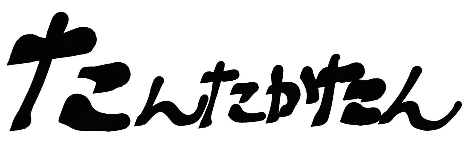 現実みる banner